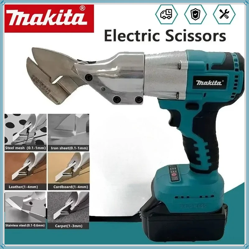 

Аккумуляторные бесщеточные ножницы Makita для резки металла, профессиональный инструмент для листового металла, электроинструмент