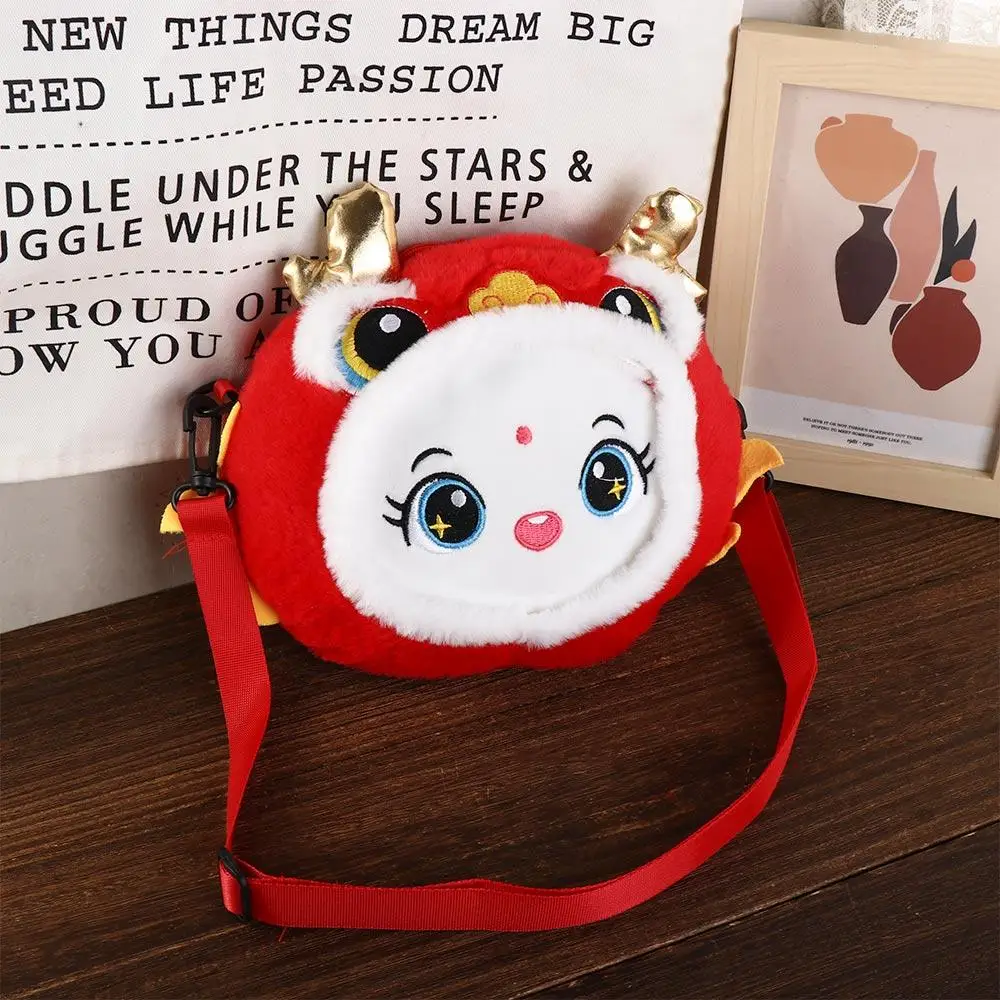 Lucky Money Chinese Dragon Plush Coin Purse Chinese Dragon Red Packet Year Mascot Plush Coin Purse Plush Red Lucky Money Wallet