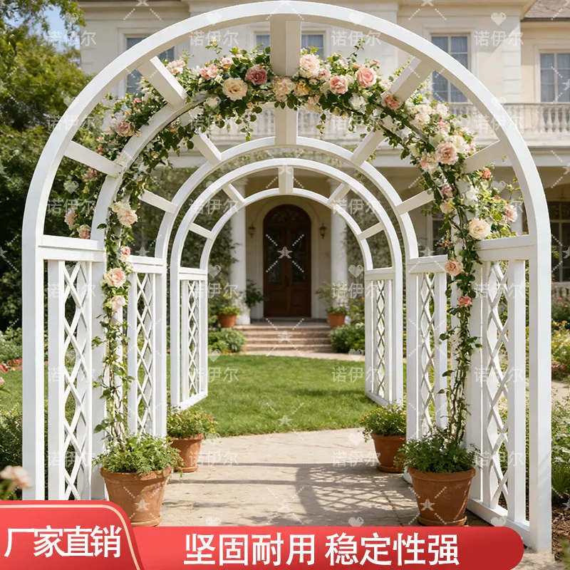 High-grade European arch flower stand Outdoor garden Rose climbing vine shelf Villa courtyard arched bracket Climbing grape