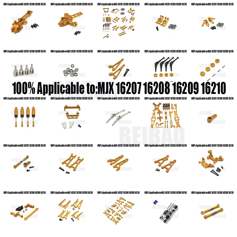 MJX 16207 16208 16209 16210 Hyper Go Spare Parts 1/16 Brushless High Speed RC Cars R/C Off-road Trucks /Buggy Spare Parts
