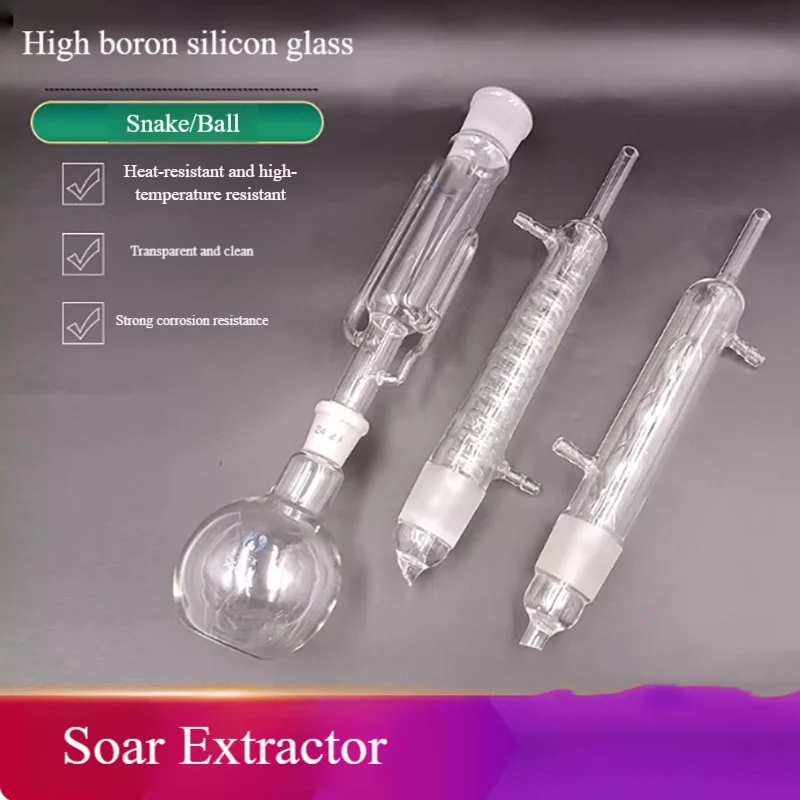 

Experimental instrument Soxhlet extractor snake-shaped spherical fat extractor 150ml250ml500 fat extractor