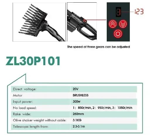 Offres spéciales 20V équipement agricole Mini moissonneuse électrique cueilleur d'olive Machine combiner