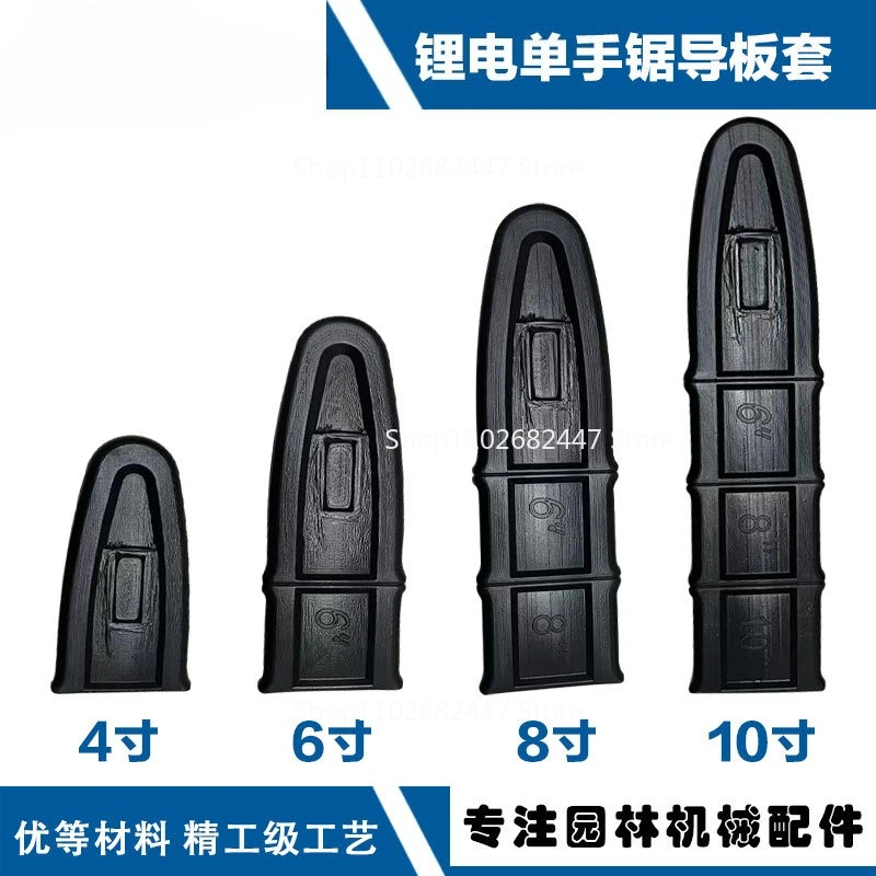 Lithium Battery Han… - image