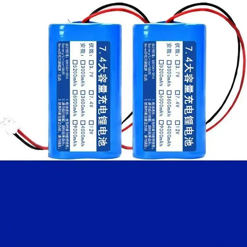 for 3.7V 7.4V 18650 Rechargeable Li-ion Battery Large Capacity for Radio Audio Speaker