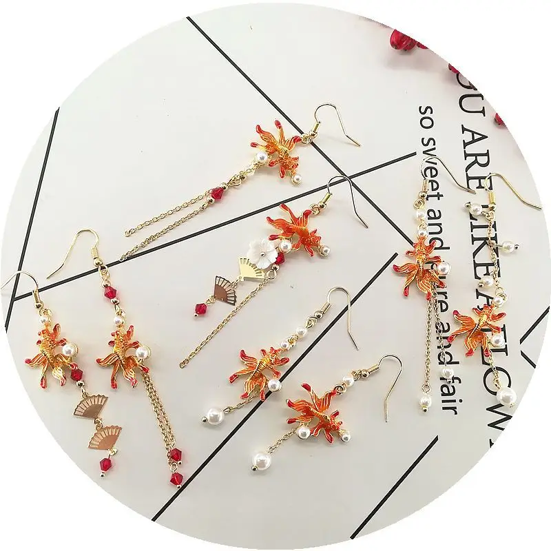 Vintage Goldfish Fan Shaped Earrings for Women Lucky Star Pearl Han Costume Accessories Long Tassel Luxury Jewelry Fashion Gift