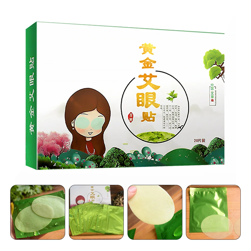 

20pcs Wormwood Patch Natural Eye Care Tool For Anti-Aging Dark Circles Remover Hydrating Nourishing Solution