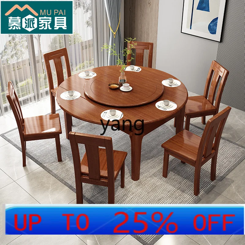 

LH new Chinese-style all-walnut solid wood dining table and chair combination folding and retractable small apartment