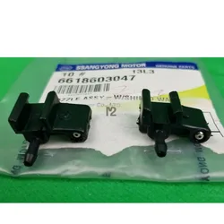 1PCS For Ssangyong Istana VAN MB100 & MB140 WINDSHIELD WASHER NOZZLE ASSY SET