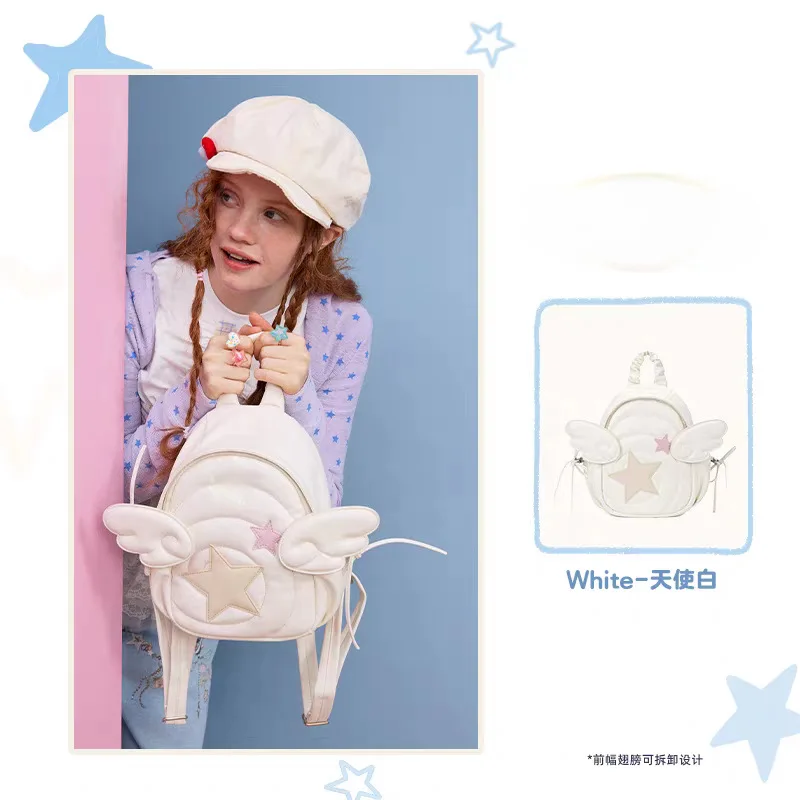 New Lucky Star Niche Design Angel Wings Casual Travel Backpack for Girls, Lightweight School Bag for Shopping