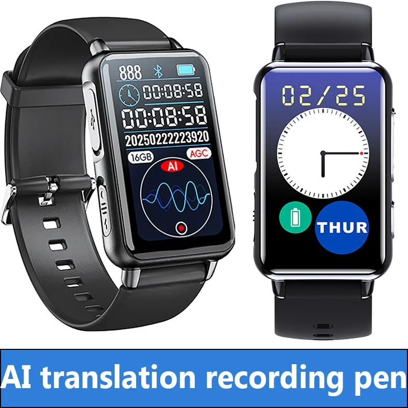 S18A Portable Ai In…