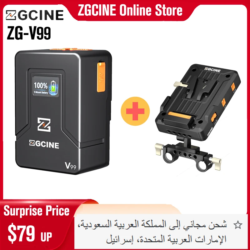 ZGCINE V99 ZG-V99 V Mount Battery V-Lock Lithium Battery Pocket Battery Power Bank for Cameras Video Lights Smartphones Laptops