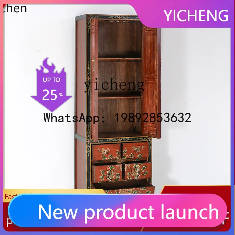 

BB Solid Wood Single Wardrobe Hand-painted Bedroom Two-door Closet Overall Elm Storage Cabinet