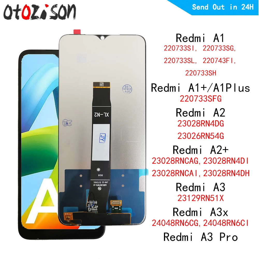 توصية وتحليل لشاشة LCD لجهاز Xiaomi Redmi A1: تجربة موثوقة وفعالة