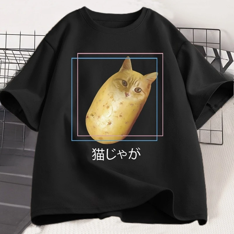 Silly Potato Cat T Shirt Neko Meme T-Shirt Japanese Kitty Funny Tshirt Cotton Tees Men Women Casual Oversized T-shirts Clothes