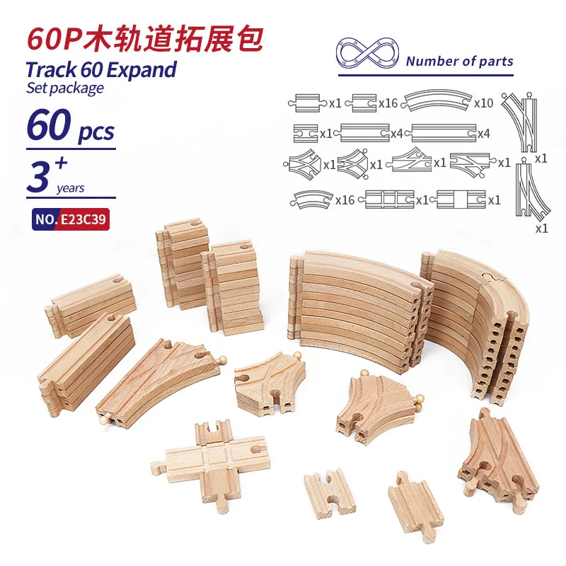 18-60pcs Wooden Railway Tracks Set Beech Wooden Train Tracks fit for All Brand Wood Tracks Educational Toys for Children gift