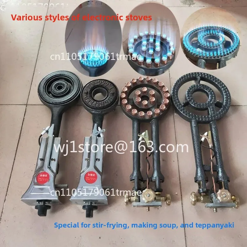 Gas Stove Commercial Burner Cast Iron High Flame Stove Burner Restaurant ElectronicPressure Single Burner Gas Stove