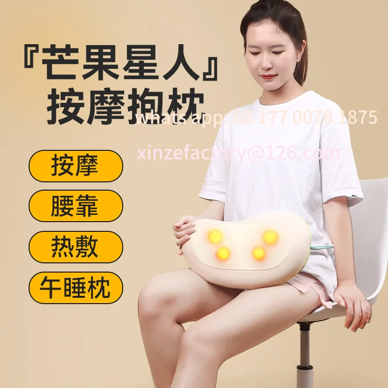 Customizable Multifunctional Waist and Neck Massager Massage Pillow Hot Compress Kneading Back Electric Massager