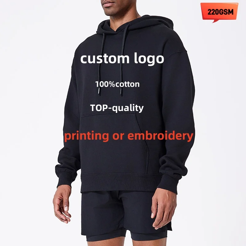 

DIY Custom Logo 220GSM Heavy Weight Men's Hoodies New Autumn Winter Thick Cotton Men Top Solid Color Hoodies Sweatshirt Pullover