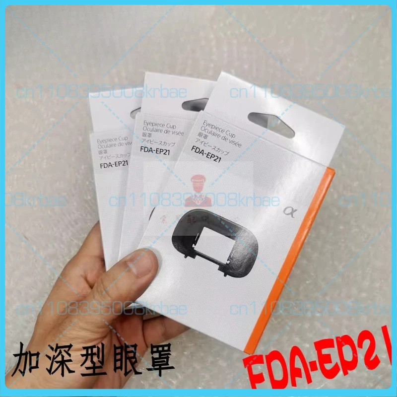 para-sony-a9iii-a7m5-a7rm5-a1ii-a1-a7m4-a7sm3-mascara-para-ojos-y-cubierta-para-ocular-fda-ep21-producto-original