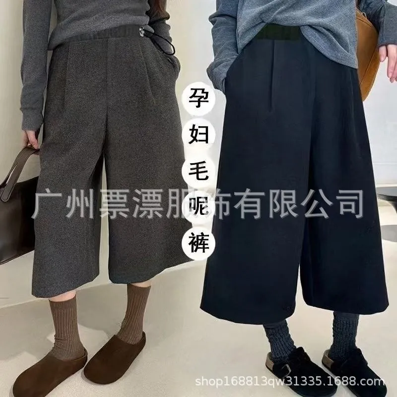 2026 Autumn. And Winter New High-waisted Slimming Plus-size Loose Multifunctional Wide-leg Pants. Dresses For Women Y2k、 Luxury