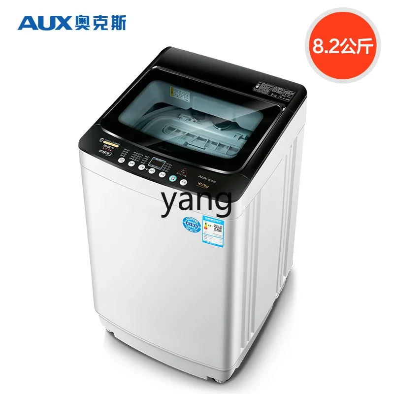 lCX 8.2 kg with hot drying automatic washing machine washing and drying machine