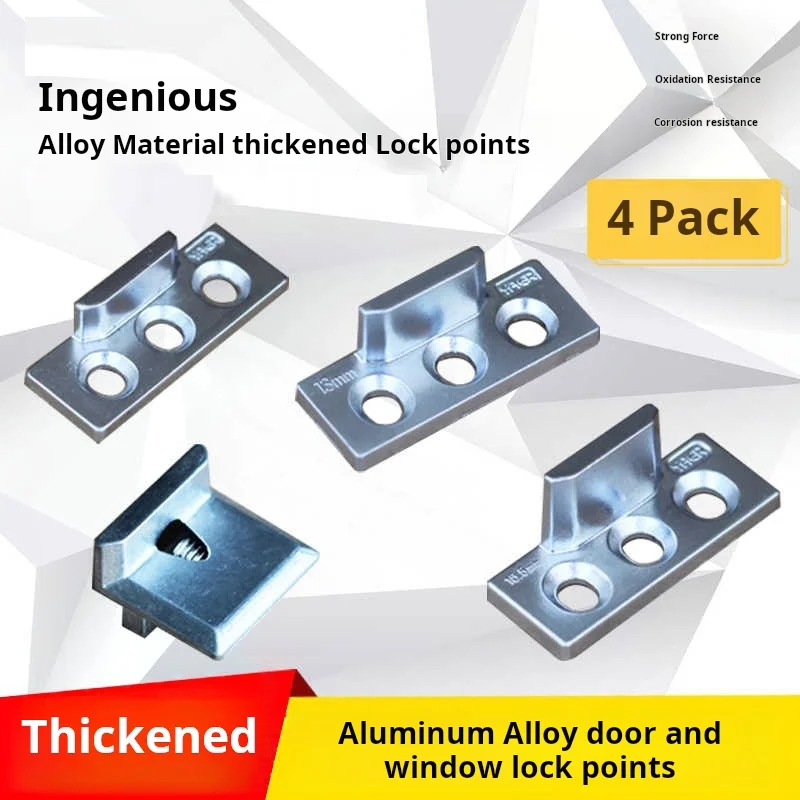 4PCS Aluminum Alloy Door Window Lock Point Connecting Rod Matching Lock Buckle Door Window Inner Outer Unlocking Points