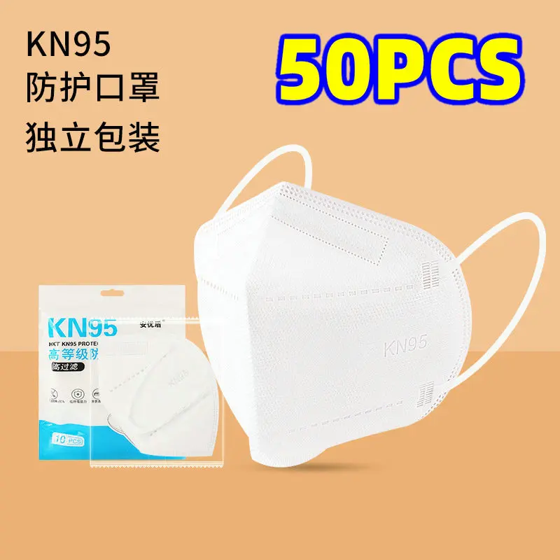 50 PCS KN95 white face masks with 5 layers of independent packaging and breathing valves to prevent industrial dust