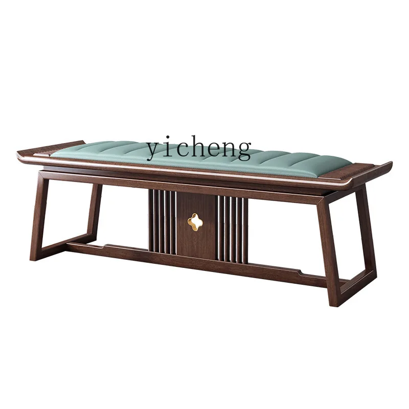 

YY New Chinese Style Solid Wood Bed End Stool Sofa Walnut Bedroom Light Luxury High-End Stool