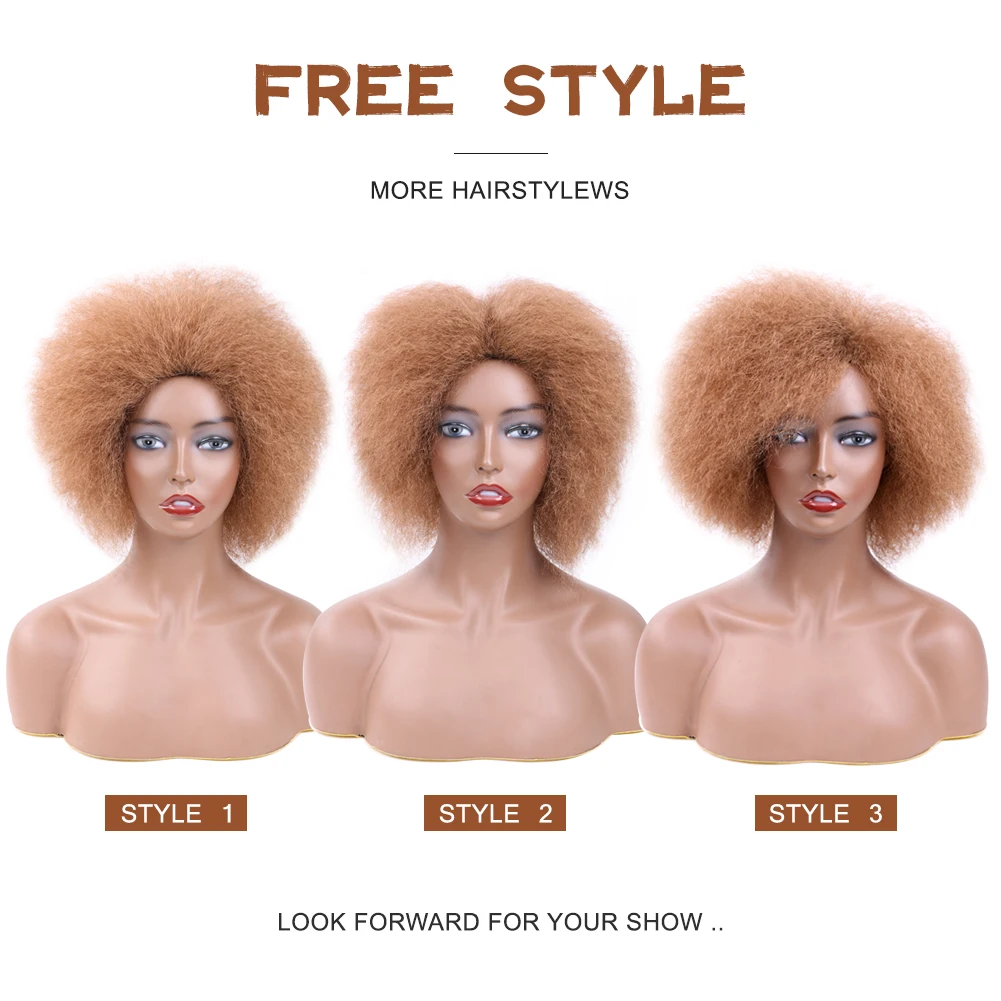 Belle Show Synthetic Kinky Curly Wig Yaki Straight Afro Kinky Curly Wig Short Straight Black Hair For African Woman Brown