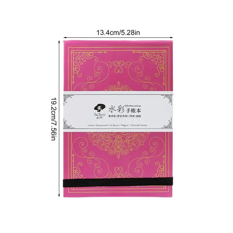 수채화 저널 양면 천체 필기 노트, 컴팩트 유연한 아름다운 저널, 여성용 과슈물감 연필