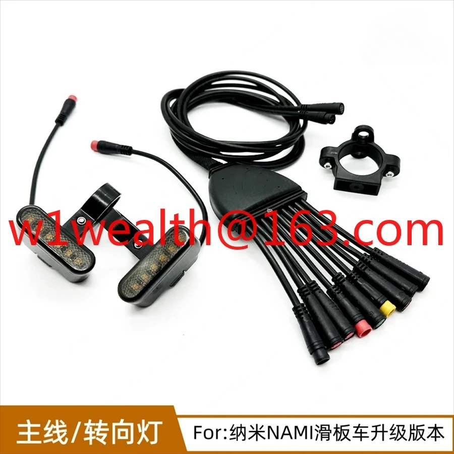 Main line to scooter turn signal Main line 2 to 9 Main line 2024 electric vehicle accessories