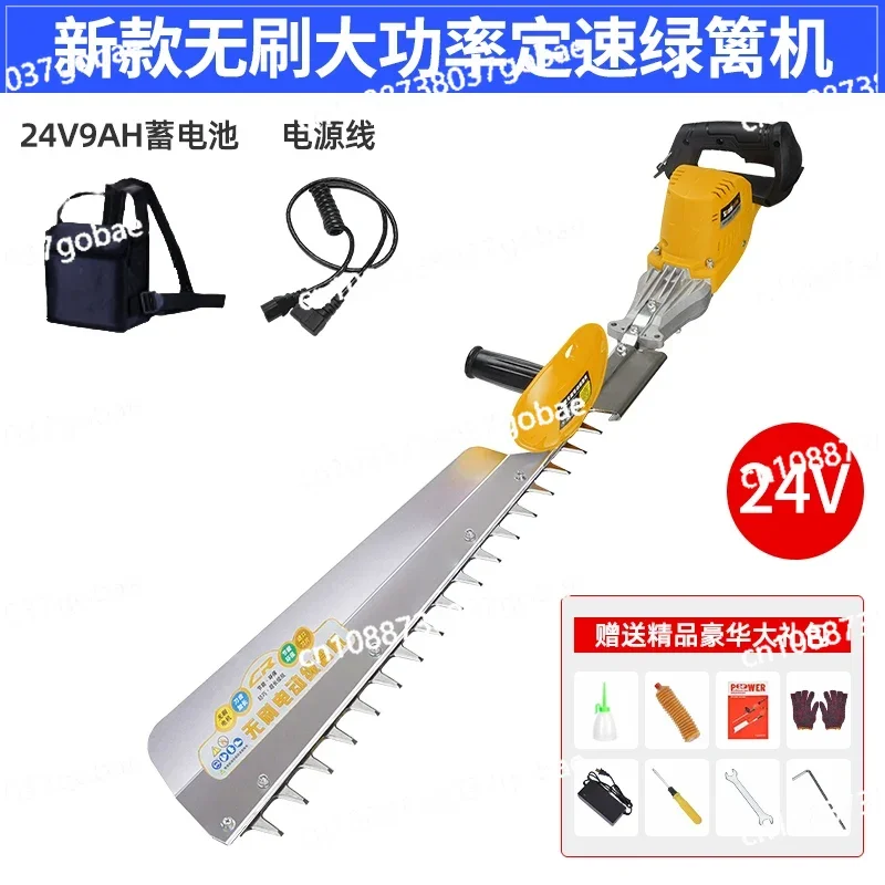 Electric 48v24v Speed Control Variable Speed Hedge Trimmer Garden Pruning Machine Single Double Blade Pruning Machine