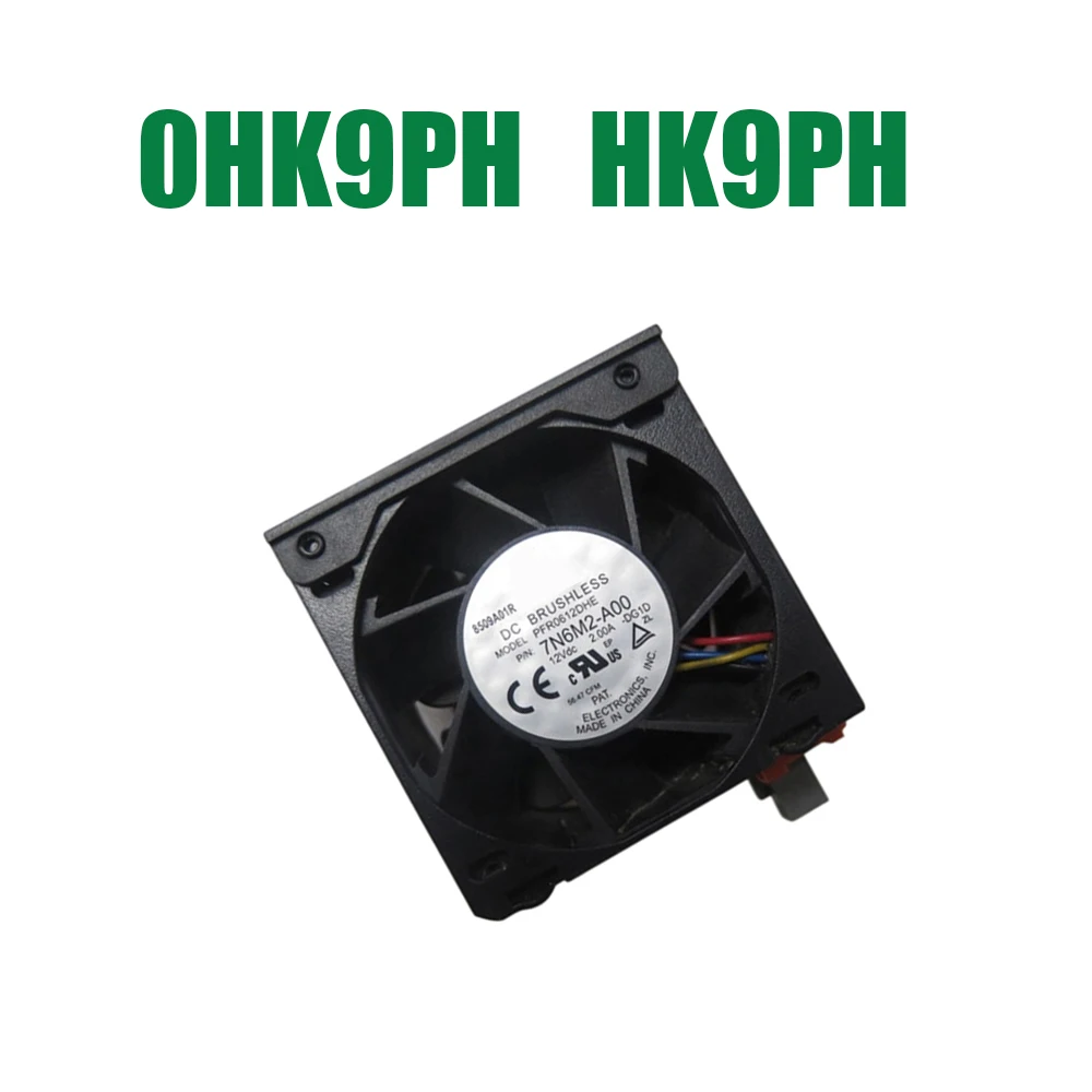 

For DELL For PowerEdge R730 R730XD R7910 0HK9PH HK9PH 07N6M2 7N6M2-A00 PFR0612DHE-DG1D 12VDC 2.00A Cooling Fan