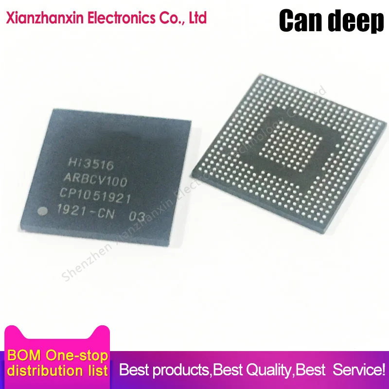 

1pcs/lot HI3516ARBCV100 HI3516ARBCV HI3516 BGA395 Microcontrollers security video processing chip