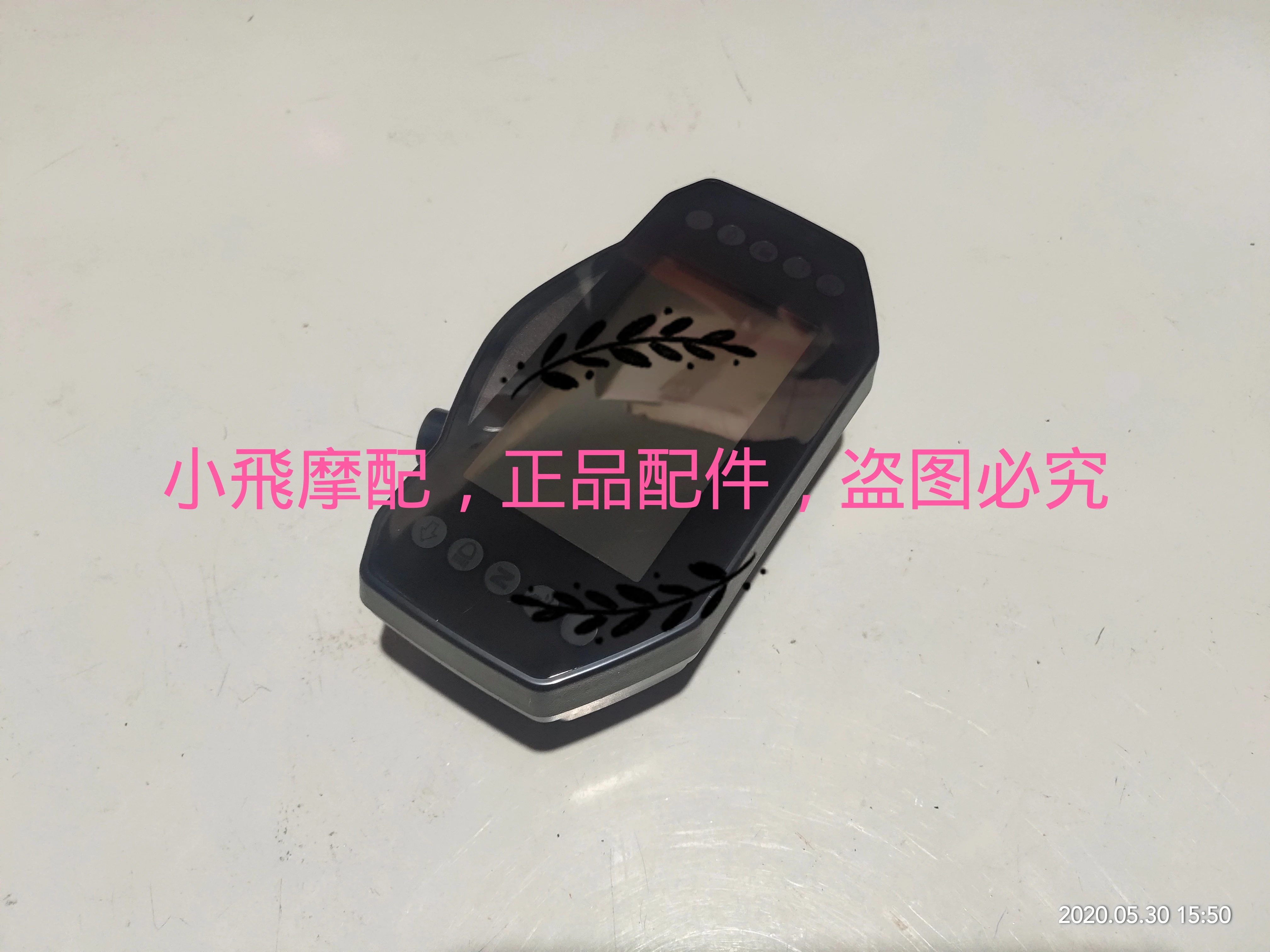 

Fit Benelli 752S Motorcycle 752 S Accessories Meter Speedometer Kilometer Table Count Table Odometer