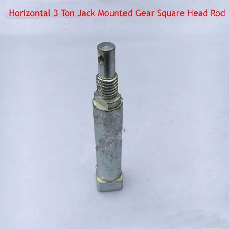 1PC Horizontal 3 Ton Jack iron Square Head Rod Gear ConnectingScrew AirRelease Valve Switch