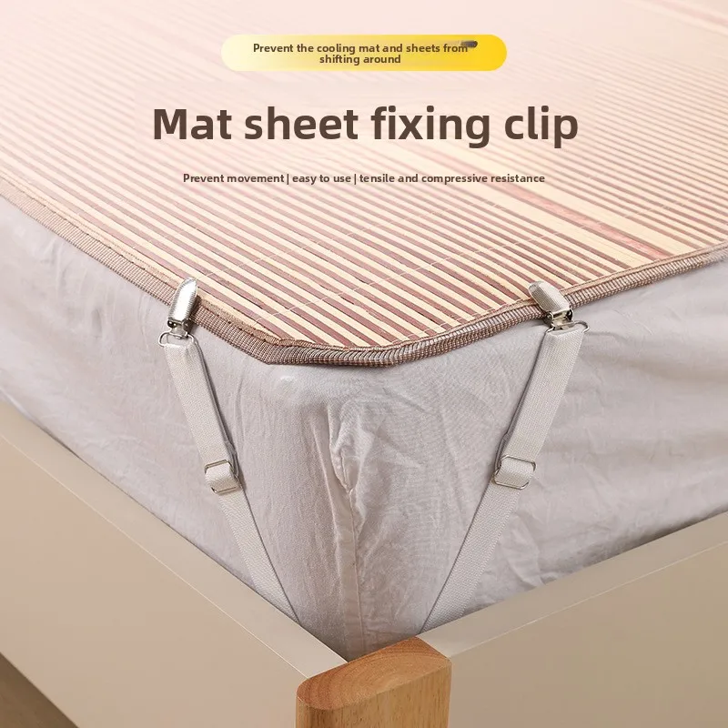 2/4pcs Hidden Household Mattress Sheet Cool Mat Fixer Sofa Cushion Non Slip Clip Anti Run Traceless Bed Sheet Cool Mat Fixer