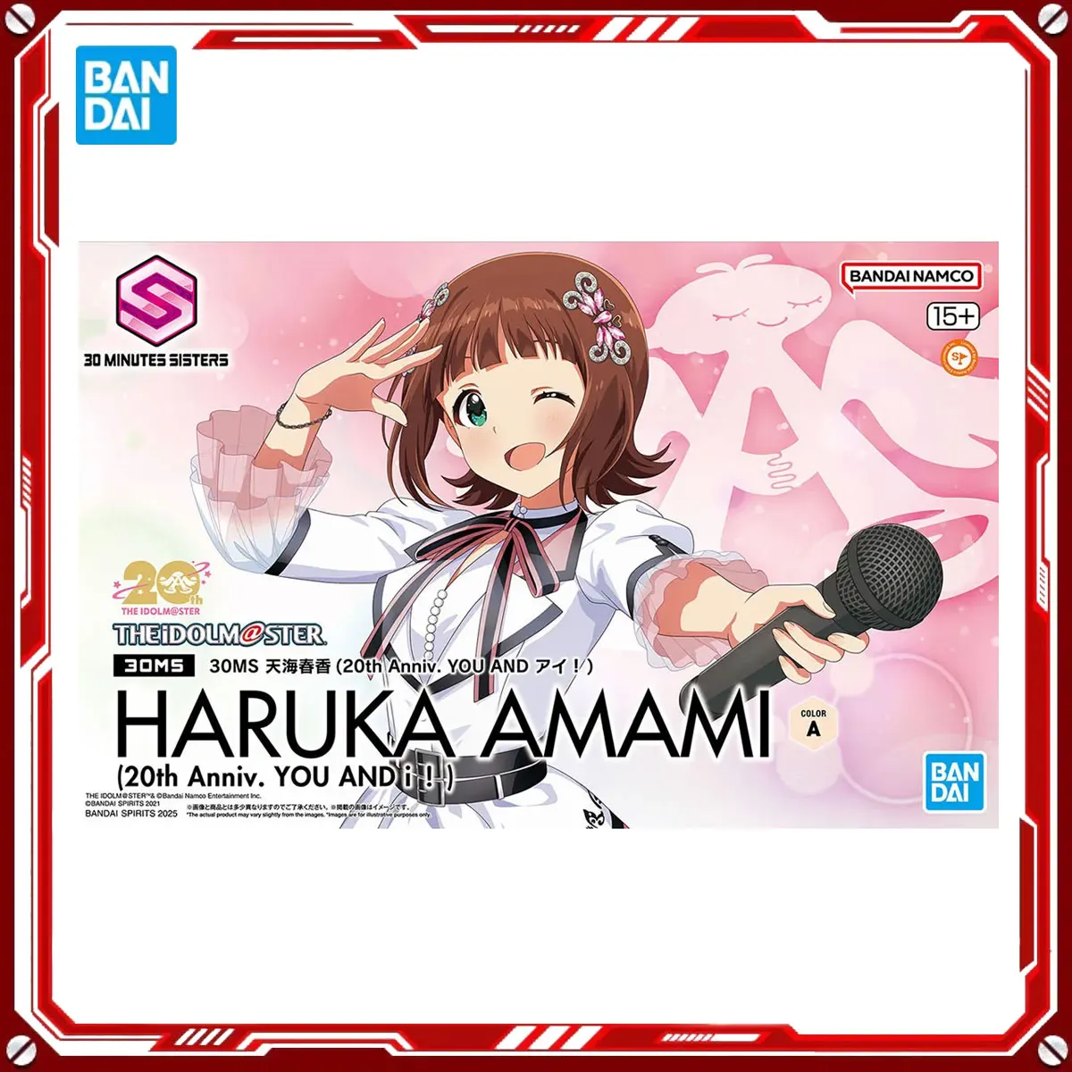 Bandai Original The Idolm Anime Modellbausätze Haruka Amami 20th ANNIV You Andi Spielzeug 30MS Actionfigur Montagemodell Geschenk Geschenk