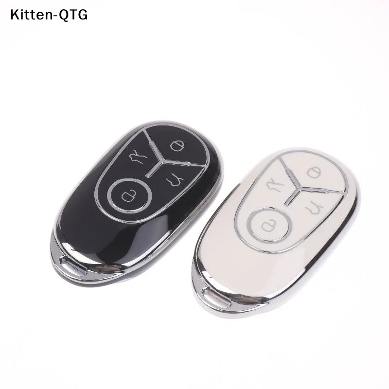 New Suitable For Star Wish Key Set 2024 New Free Exploration Youth Dream Edition Car Accessories Key Protection Set