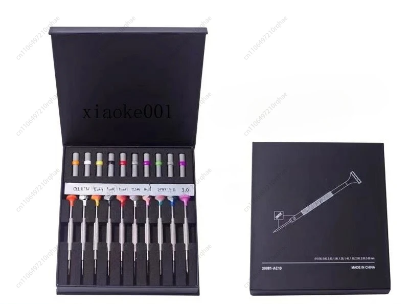 

Bergeon 30081-AC10 Watch Repair Tool Set – Swiss-Made Screwdrivers in Wooden Box – Professional Watchmaker Kit