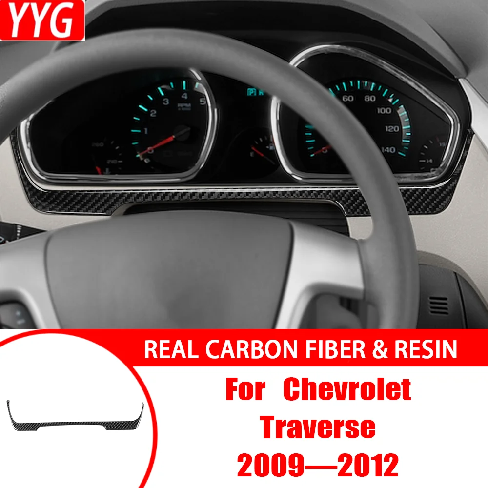 

Для Chevrolet Traverse 2009–2012 аксессуары для салона автомобиля, приборная панель, панель дисплея спидометра, наклейка из углеродного волокна