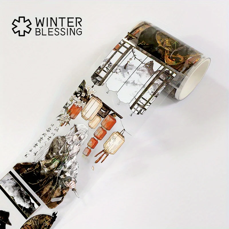 2 m Laser Goldene Folie PET Washi Tape Alten Stil Transparente Rolle Aufkleber Dekorative Klebeband Für DIY Scrapbooking Journal