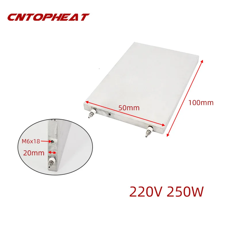 Cast Aluminum Plate 220V Electric Heating Plate Disc Rectangle Heating Element for Injection Molding Machine