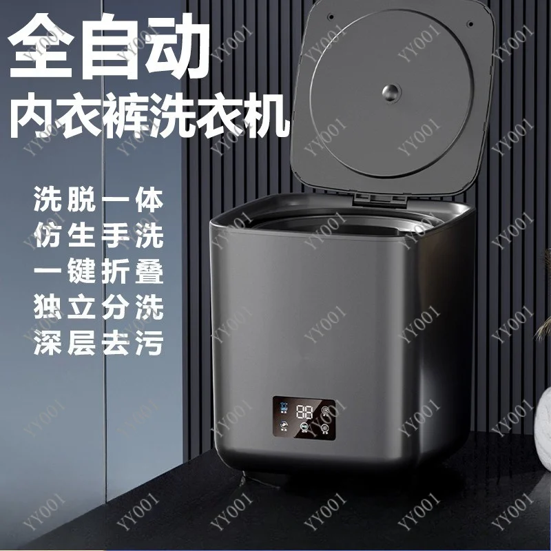 Mini Foldable Washer 8.5L Multifunctional Clothes Cleaning Home Device