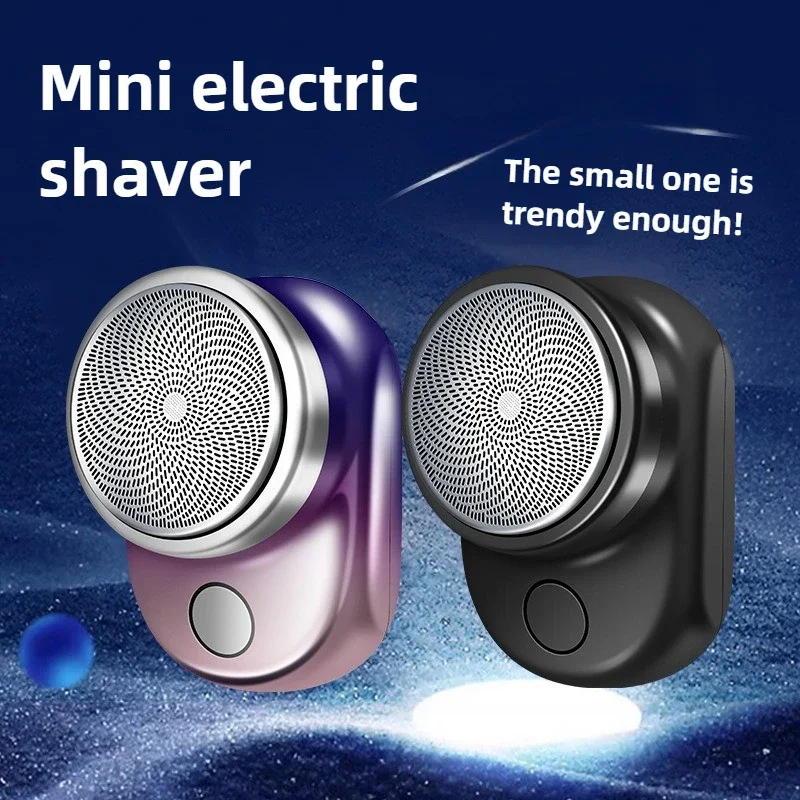 

Мини-электробритва с одной головкой, портативная, с зарядкой от USB, для дома и путешествий, мужская и женская бритва, машинка для бритья