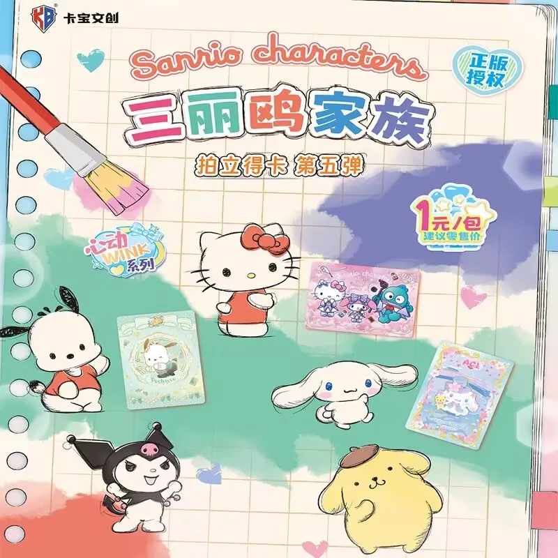 KABAO Original Box Anime Sanrio Kuromi Hello Kitty Shining Card Cartoon My Melody Collectible Game Cards Toy For Gift