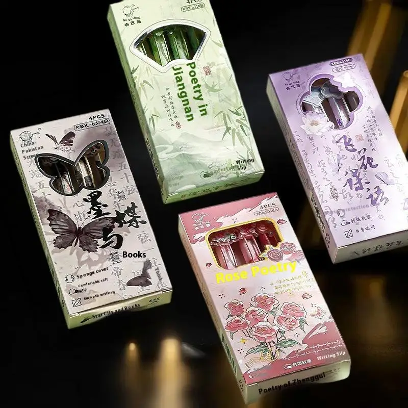 

4PCS/Set Creative Soft Grip Gel Pen Press Type 0.5mm Black Ink Ballpoint Pen Butterfly Patch Neutral Pen Gift Writing Tools