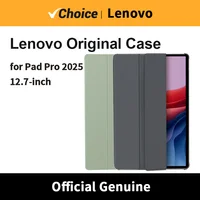 Funda protectora Original Lenovo Xiaoxin Pad Pro 2025 (segunda generación) Clip de 12,7 pulgadas cubierta abierta Wake Up Shell Pen Slot