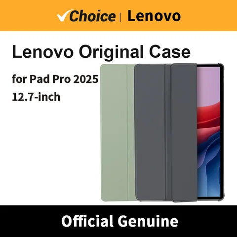 Чехол-подставка для Lenovo Xiaoxin Pad Pro 2025 - оригинал — изображение товара