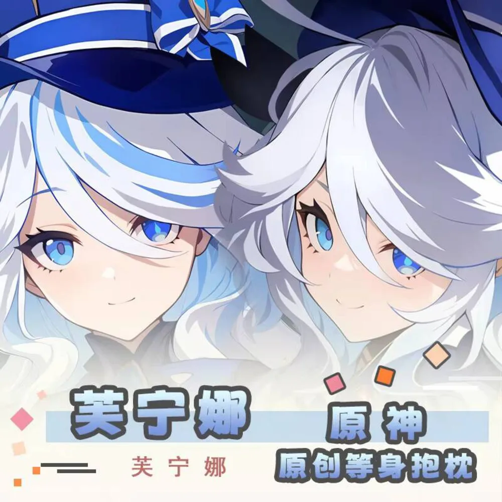 

Umamusume: аниме Pretty Derby Silence Suzuka Dakimakura Hing наволочка для тела косплей отаку наволочка рождественские подарки JBM